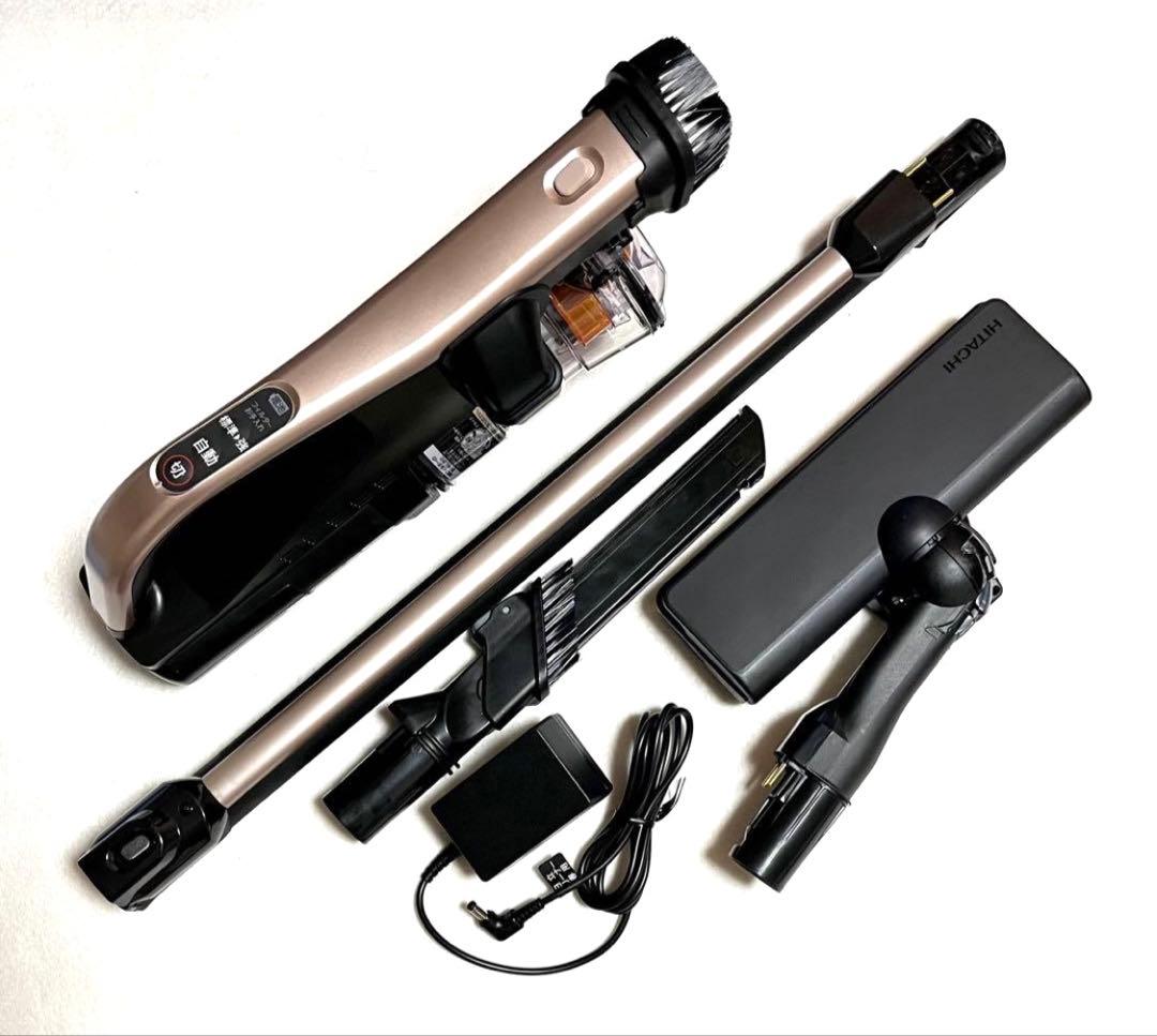 即購入不可 美品 日立 ラクかる PV-BHL5000JN スタンドセット