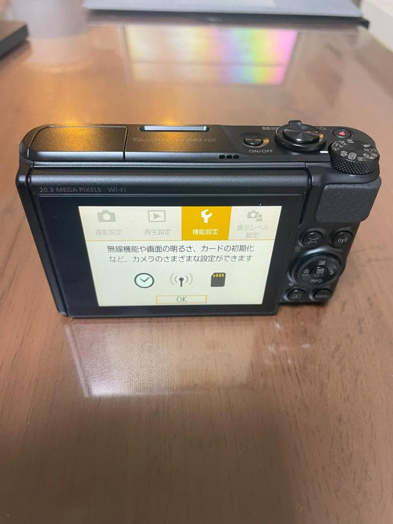 Canon PowerShot SX740 HS ブラック 光学40倍ズーム