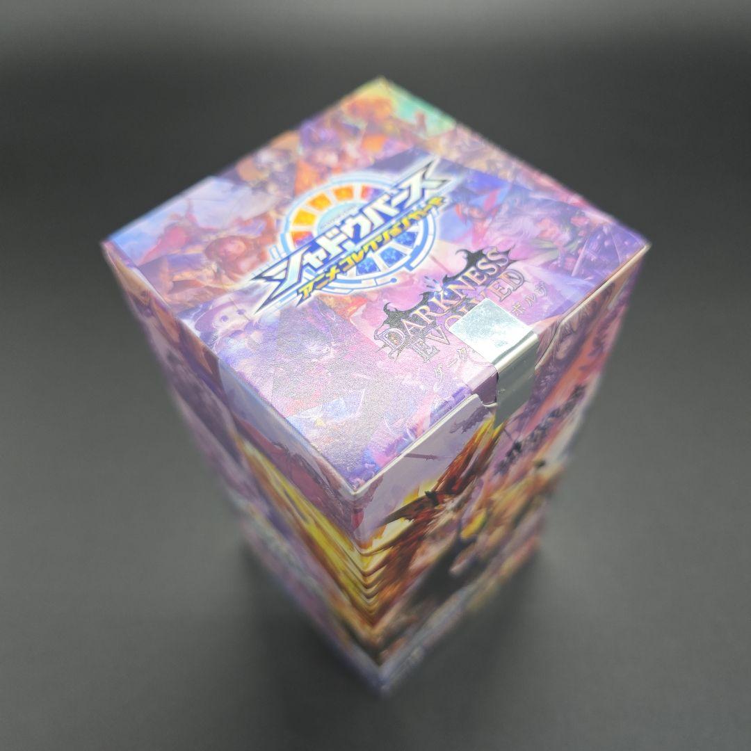 未開封 バンダイ シャドウバースアニメコレクションカード BOX
