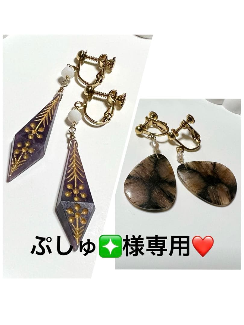 ぷしゅ❇️❤️ ニュー カービング　ゴールド　14kgf 24kgpイヤリング