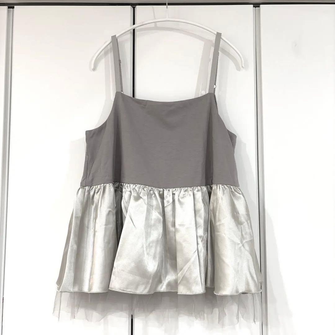 未使用 タグ付き BEARDSLEYビアズリー チュチュ キャミ ニット グレー