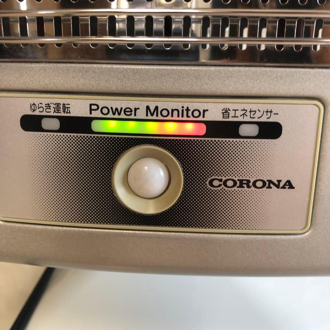 CORONA 遠赤外線ストーブ DH-1215R 自動首振り機能付き コロナ