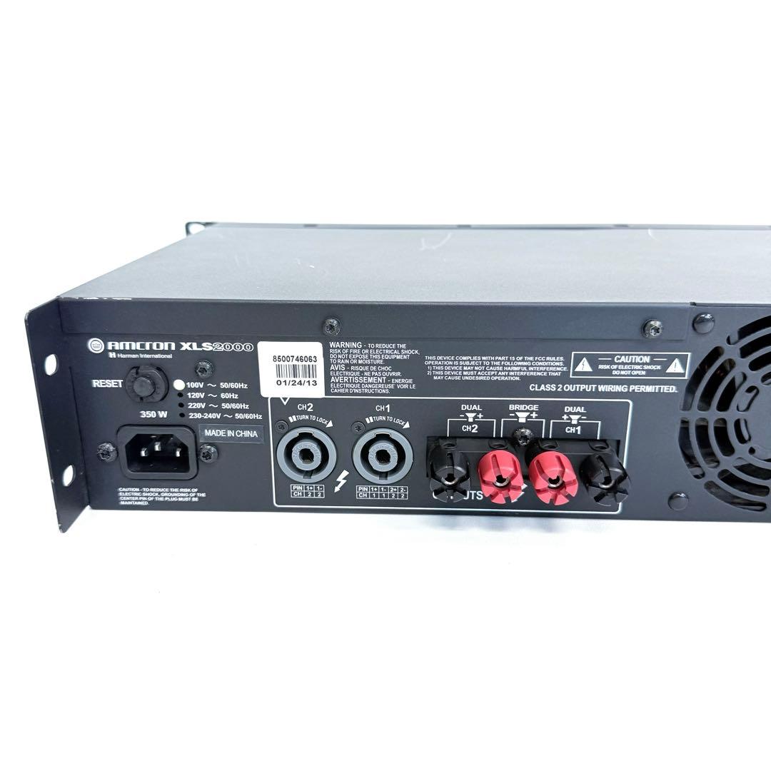 【動作良好】AMCRON XLS2000 パワーアンプ