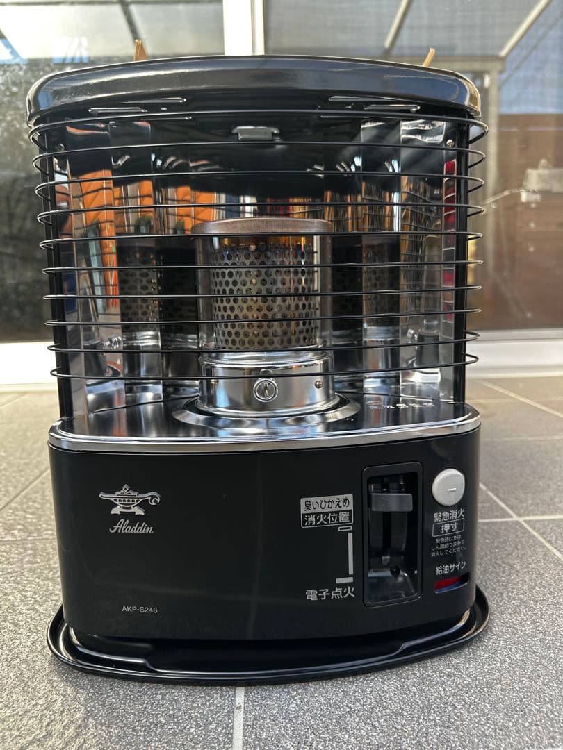 Aladdin AKP-S248 ストーブ