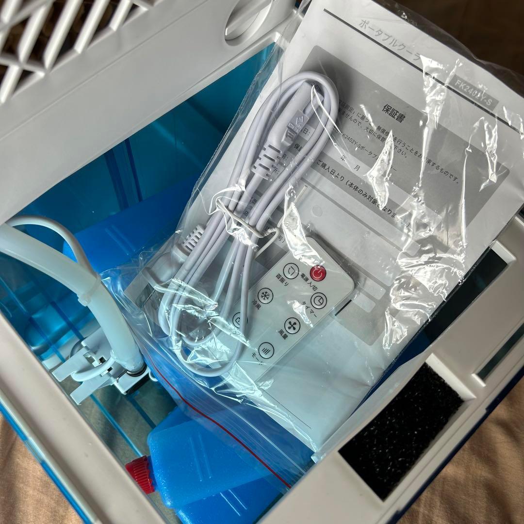 10L❗️冷風機 スポットクーラー ポータブルクーラー瞬間冷却 大容量