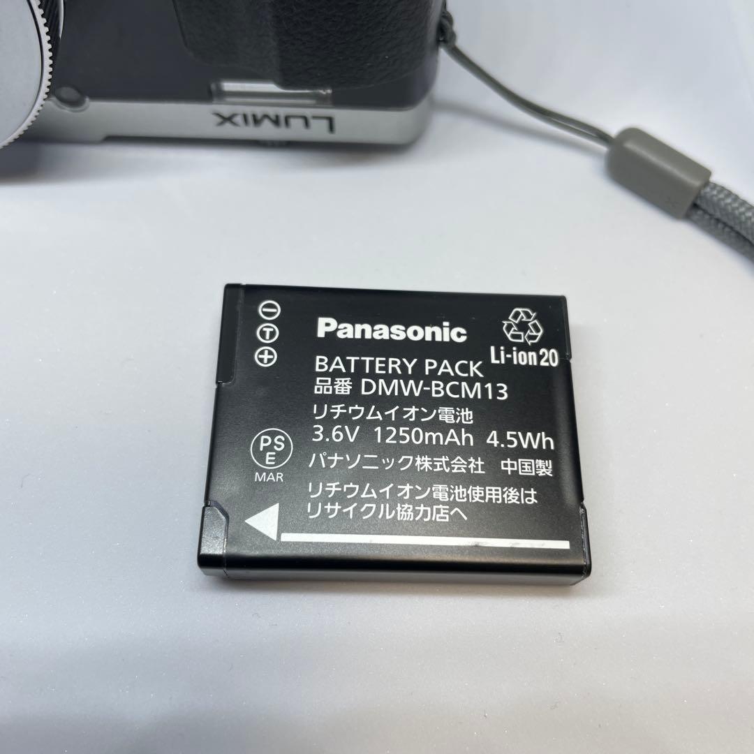 ⭐︎ama⭐︎LUMIX DMC-TZ70