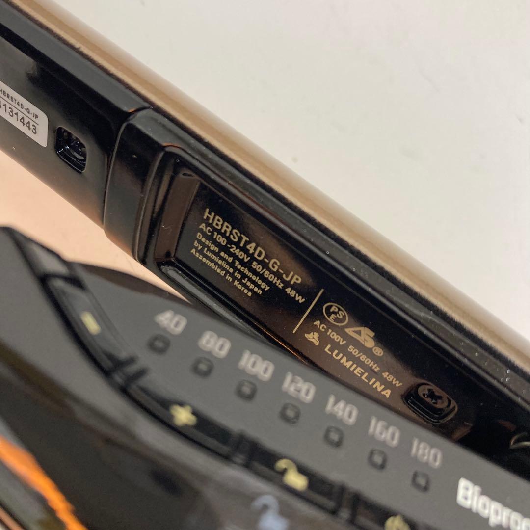 A626-39 ヘアビューロン 4D Plus HBRST4D-G-JP