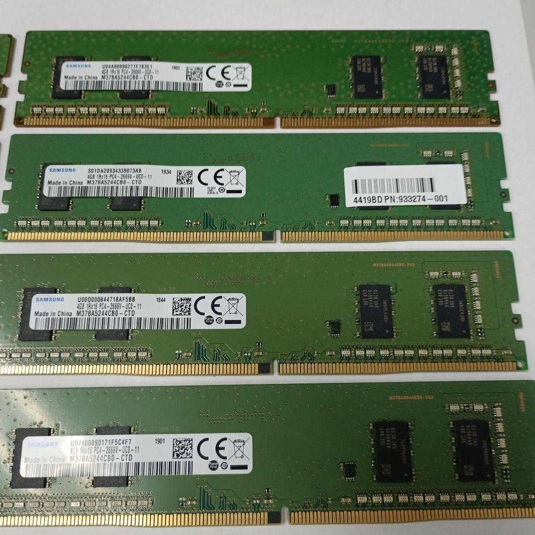 Samsung 4GB メモリ 8枚まとめ売り