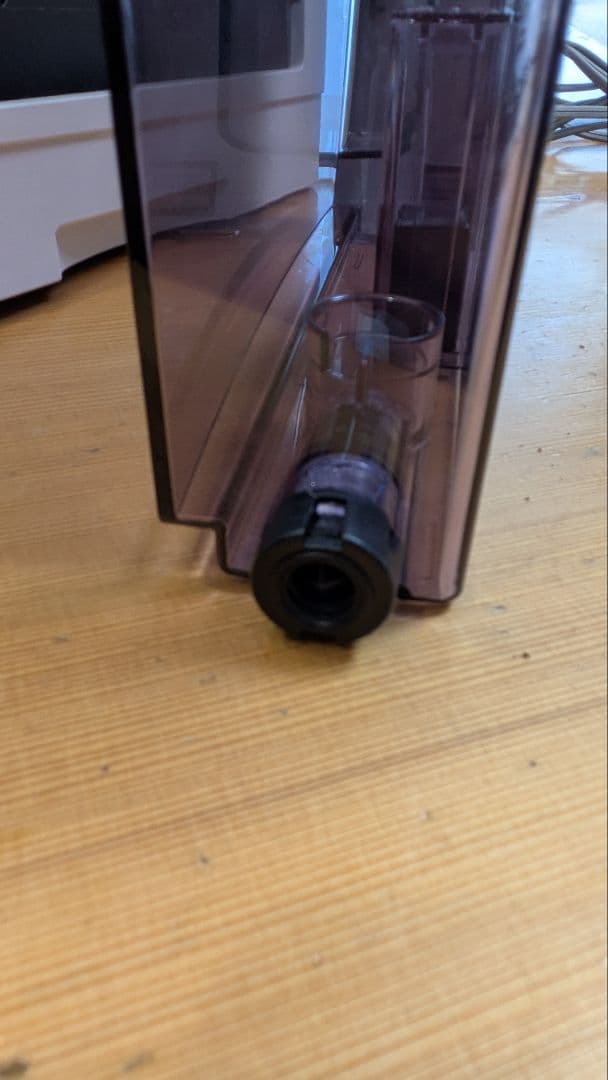 デロンギ　マグニフィカスタート　コーヒーメーカー ECAM22020W