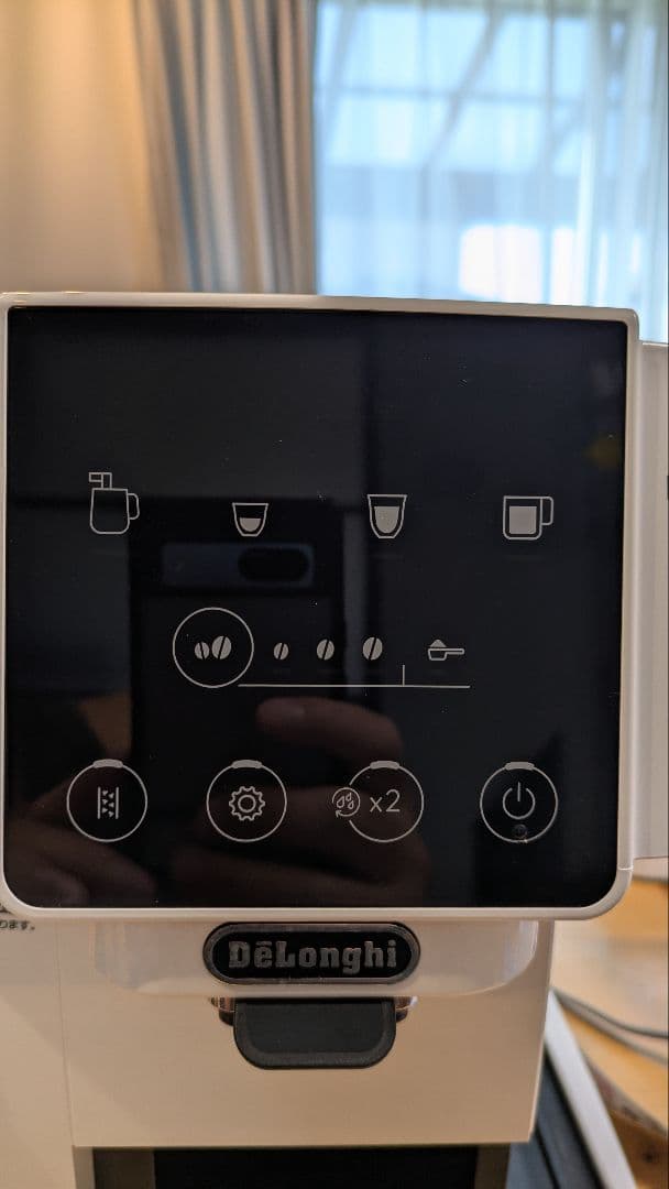 デロンギ　マグニフィカスタート　コーヒーメーカー ECAM22020W