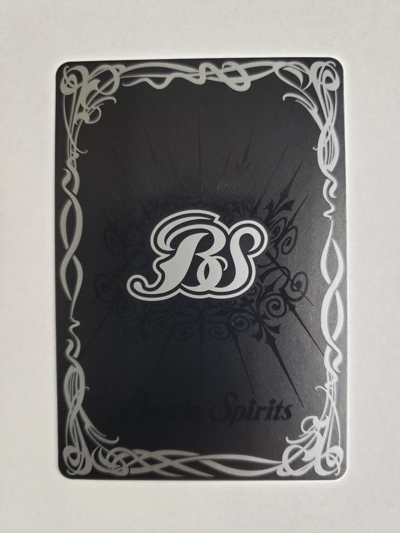 バトスピ 白黒幻奏 レイ・オーバ CP01 SE シク BS BSC51