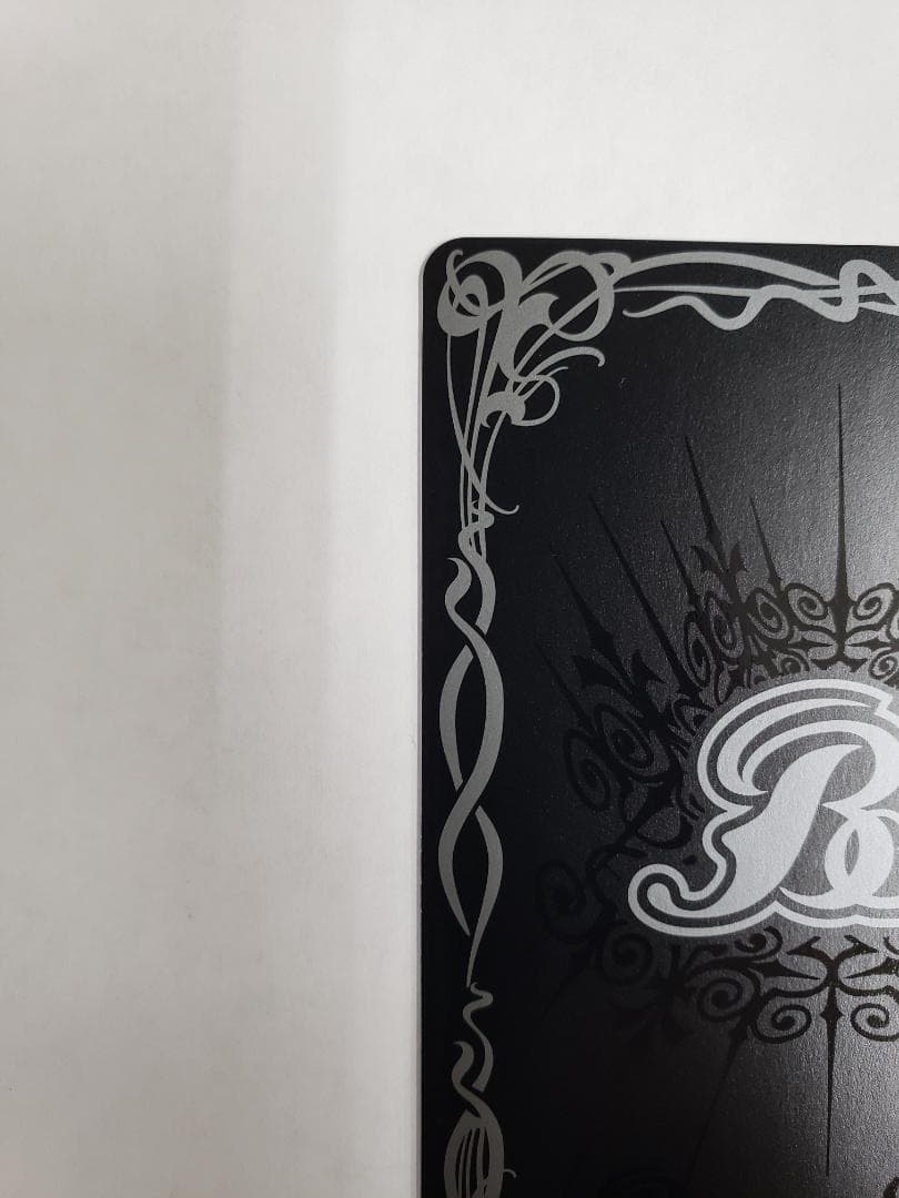 バトスピ 白黒幻奏 レイ・オーバ CP01 SE シク BS BSC51