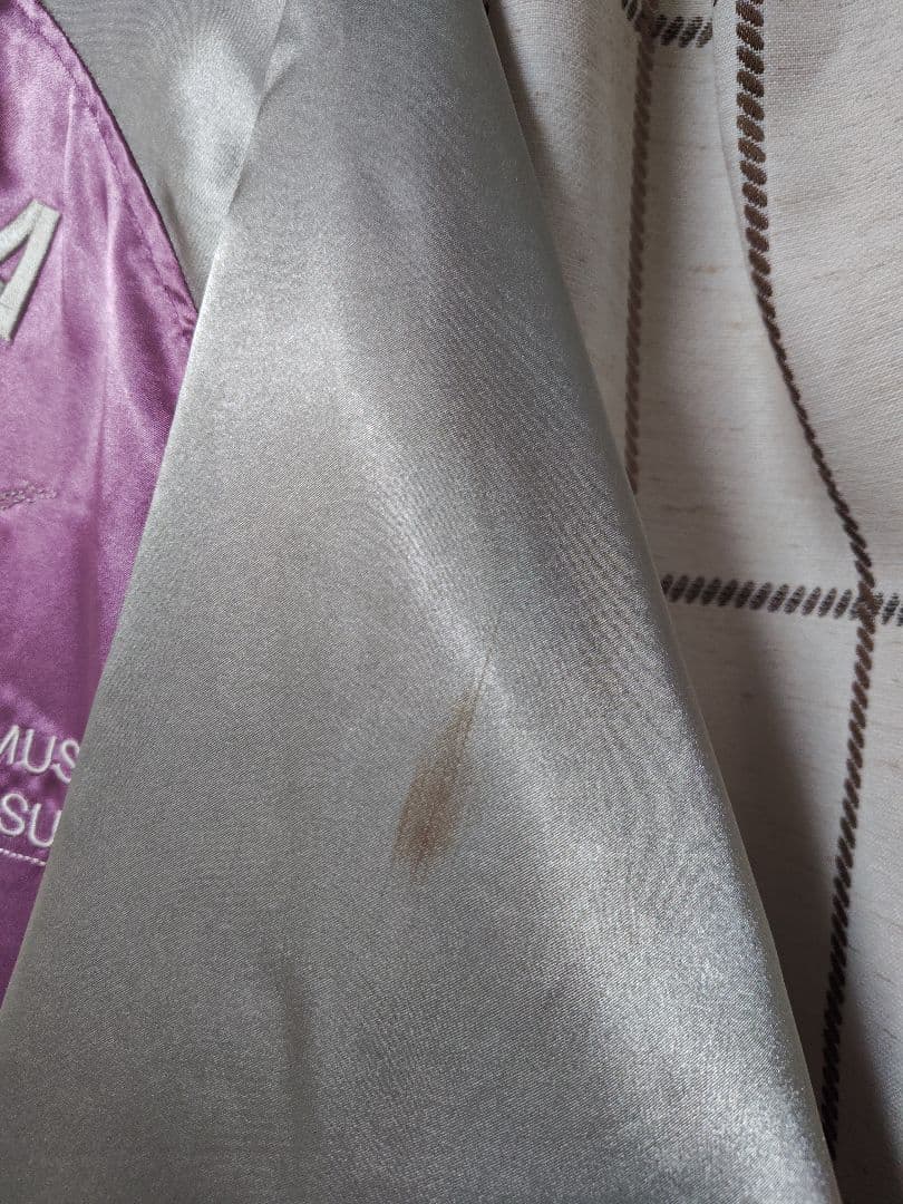 hide museum限定刺繍スカジャン