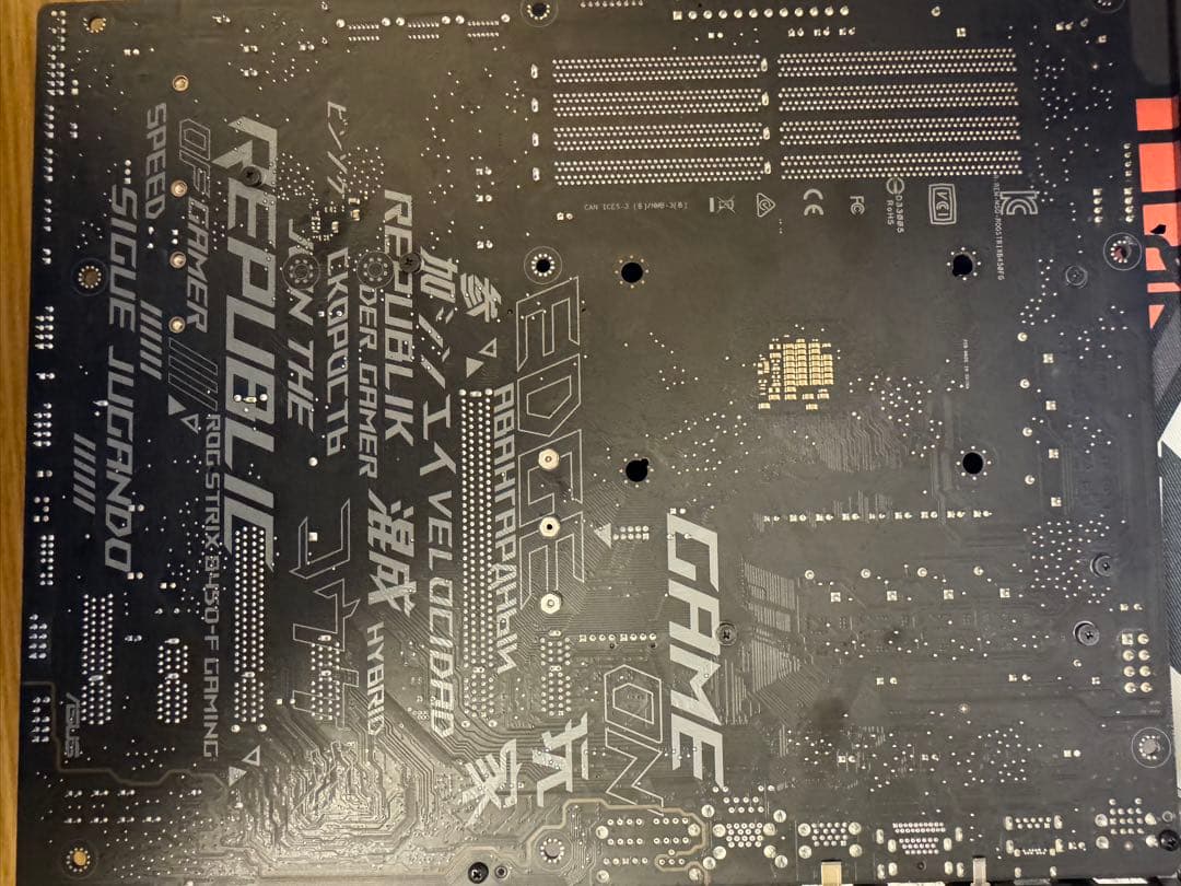 Ryzen 5 3500 + B450-F + DDR4 8×4 32gbセット