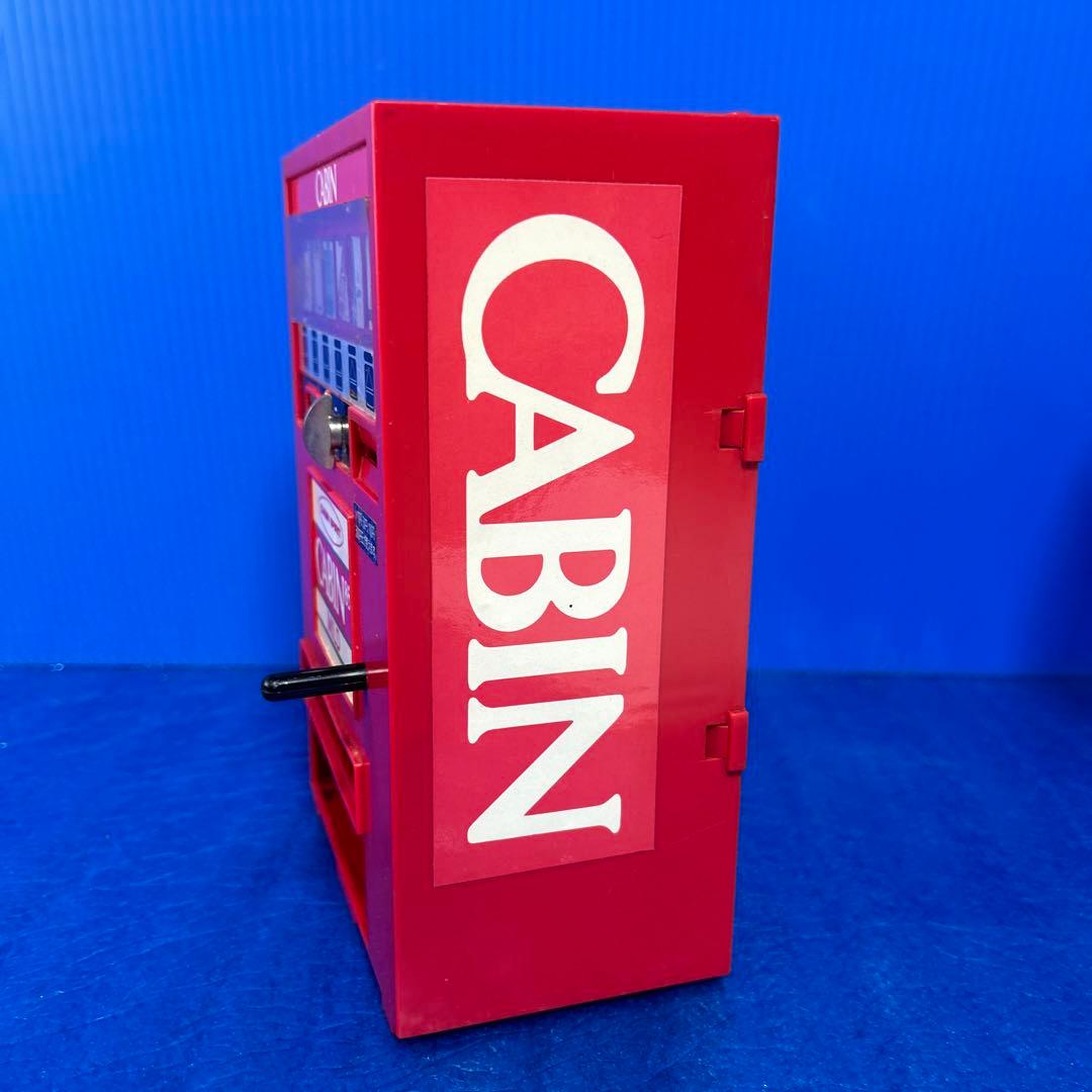 【昭和レトロ・ヴィンテージ】　タバコ自動販売機貯金箱　昭和自動販売機