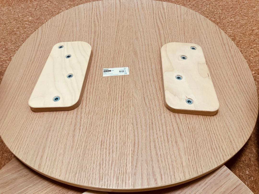 【IKEAフローセット２脚セット】✨ナチュラルカラー