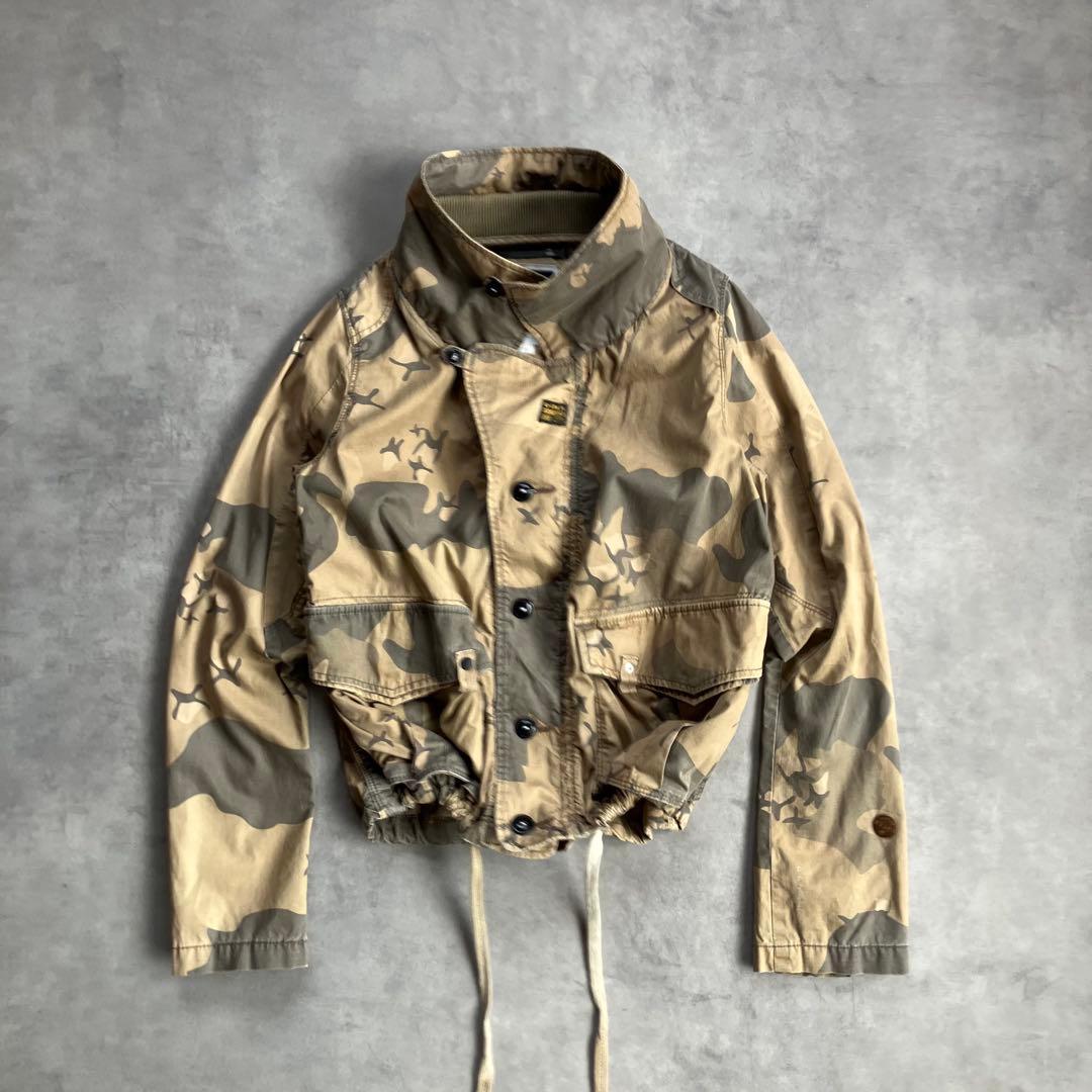 00s y2k g-star raw 短丈 カモフラ 迷彩 フライト ジャケット