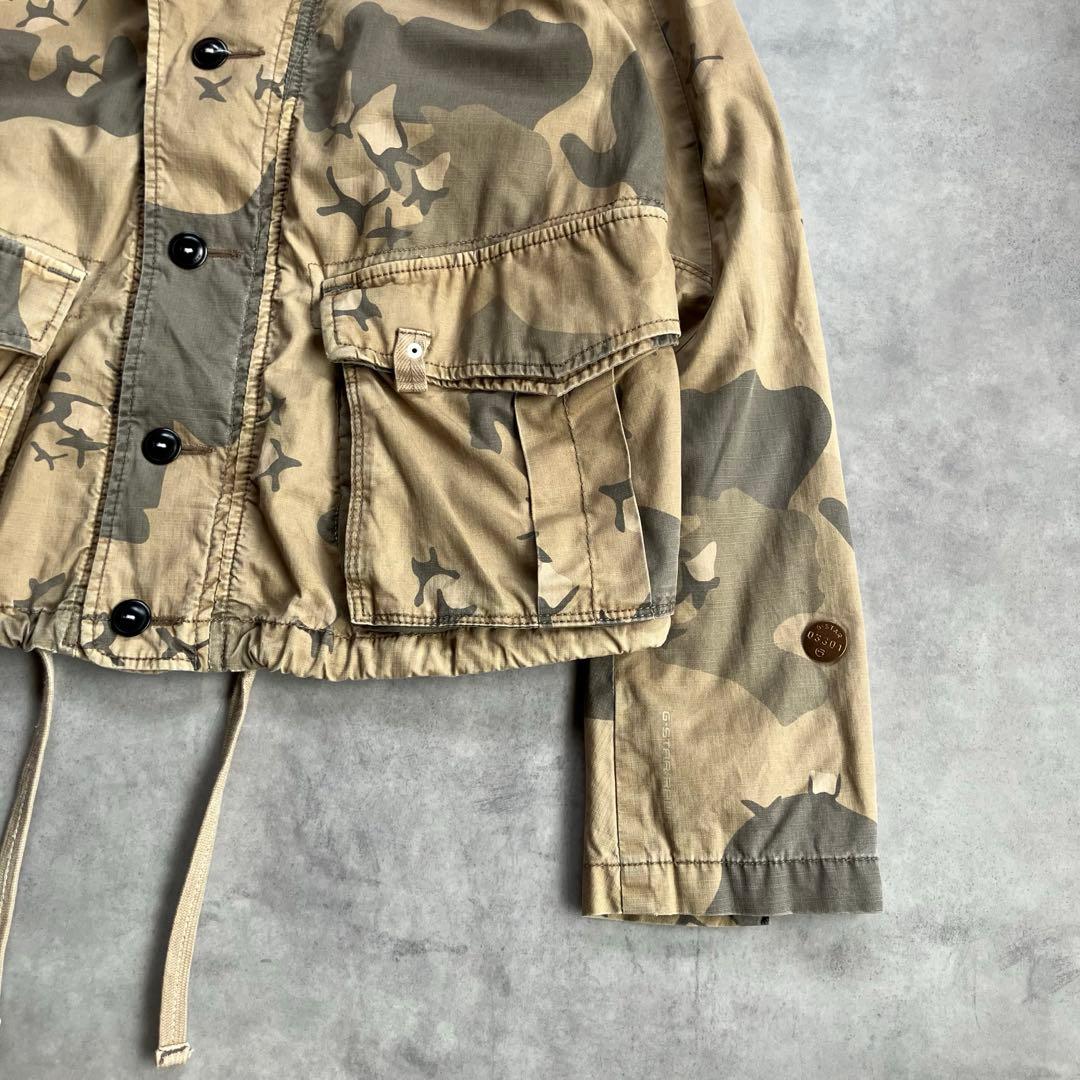 00s y2k g-star raw 短丈 カモフラ 迷彩 フライト ジャケット