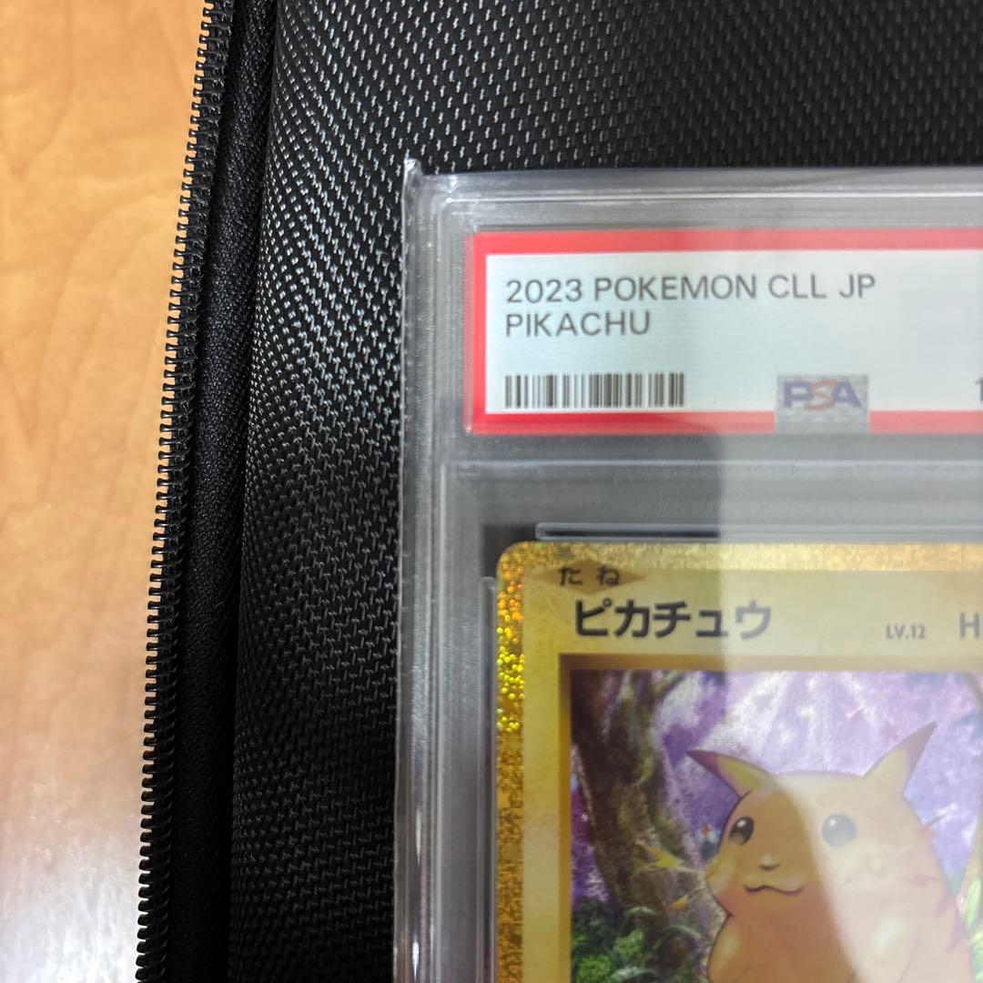 【PSA10】 ピカチュウ Classic クラシック CLL 008/032