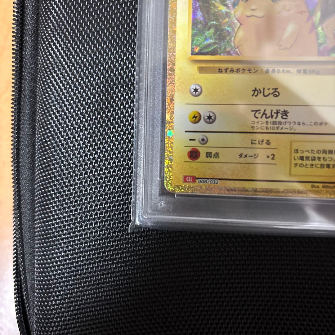 【PSA10】 ピカチュウ Classic クラシック CLL 008/032