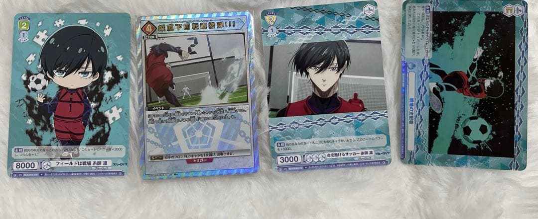 糸師凛 パラレル サイン入り ユニオンアリーナ ブルーロック