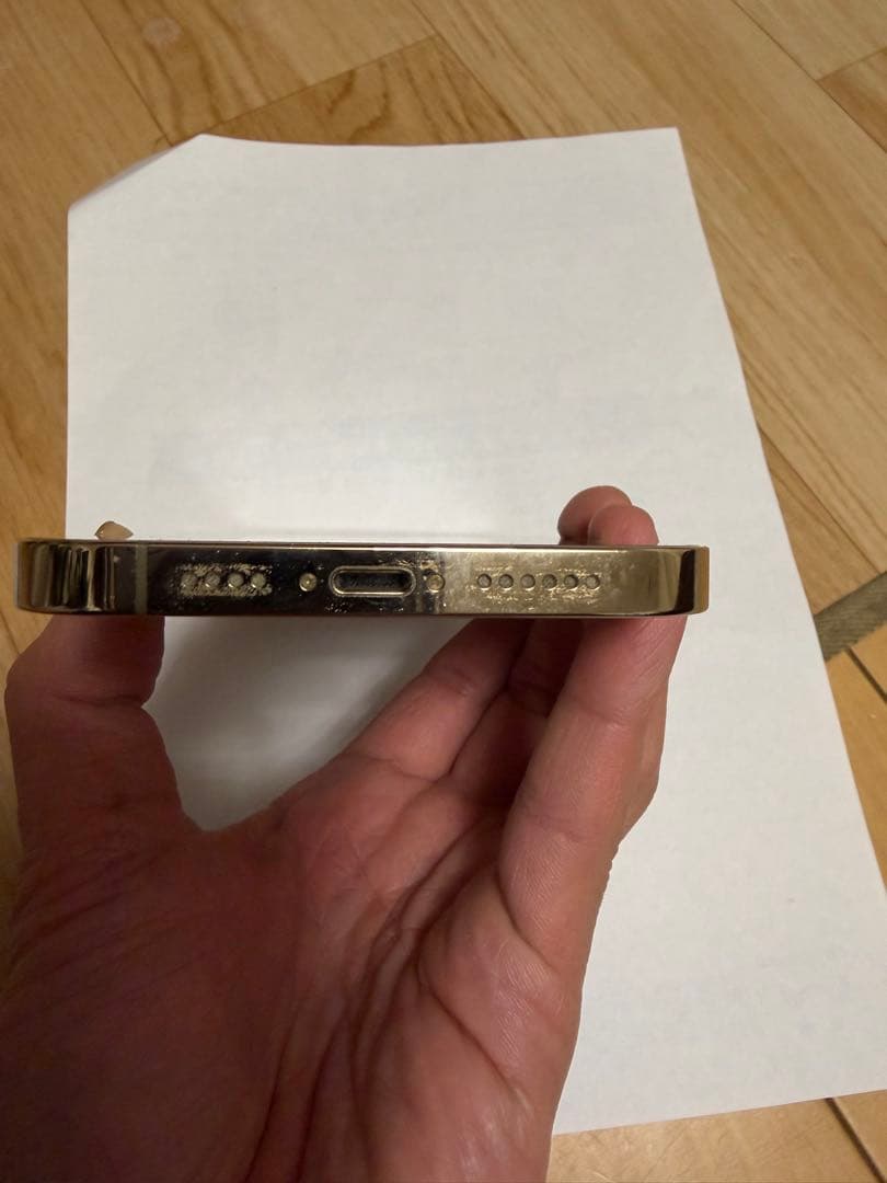 Apple iPhone 13 Pro max ゴールド