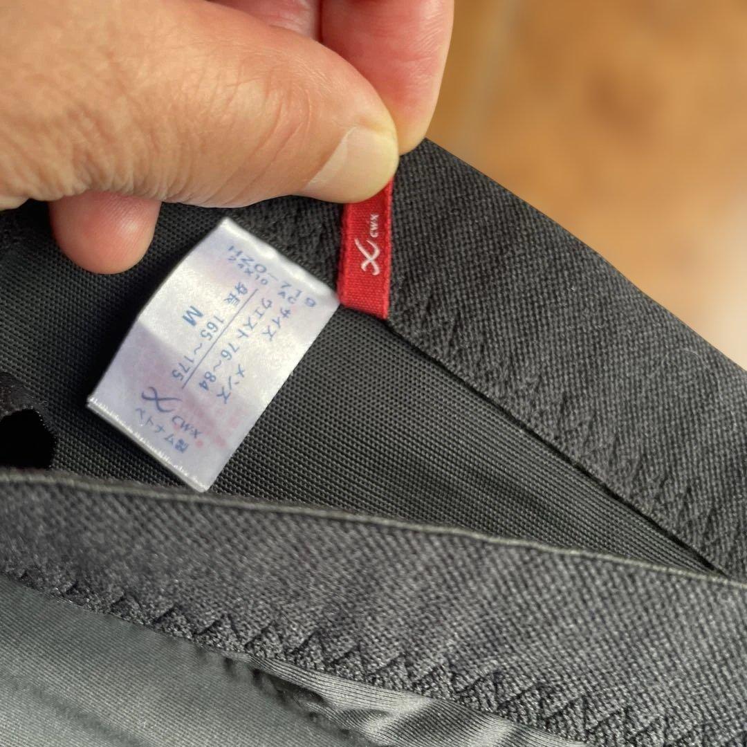 スキー、スノーボードに特化【極美品】CW-X HZO719 ロングタイツ