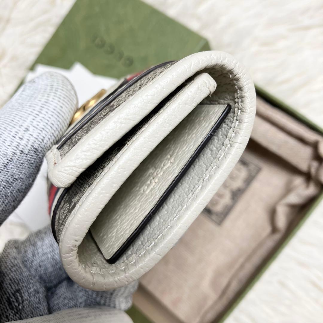 【未使用】 GUCCI オフィディア キーケース GGマーモント 季節カラー