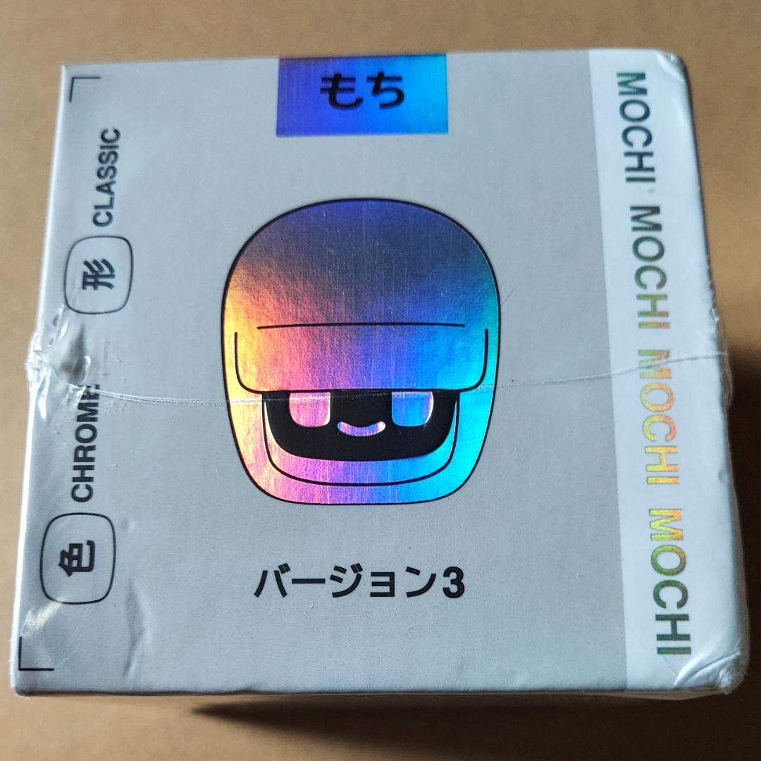 【訳あり】新品 ダサイ もち バージョン3 クロム DASAI MOCHI