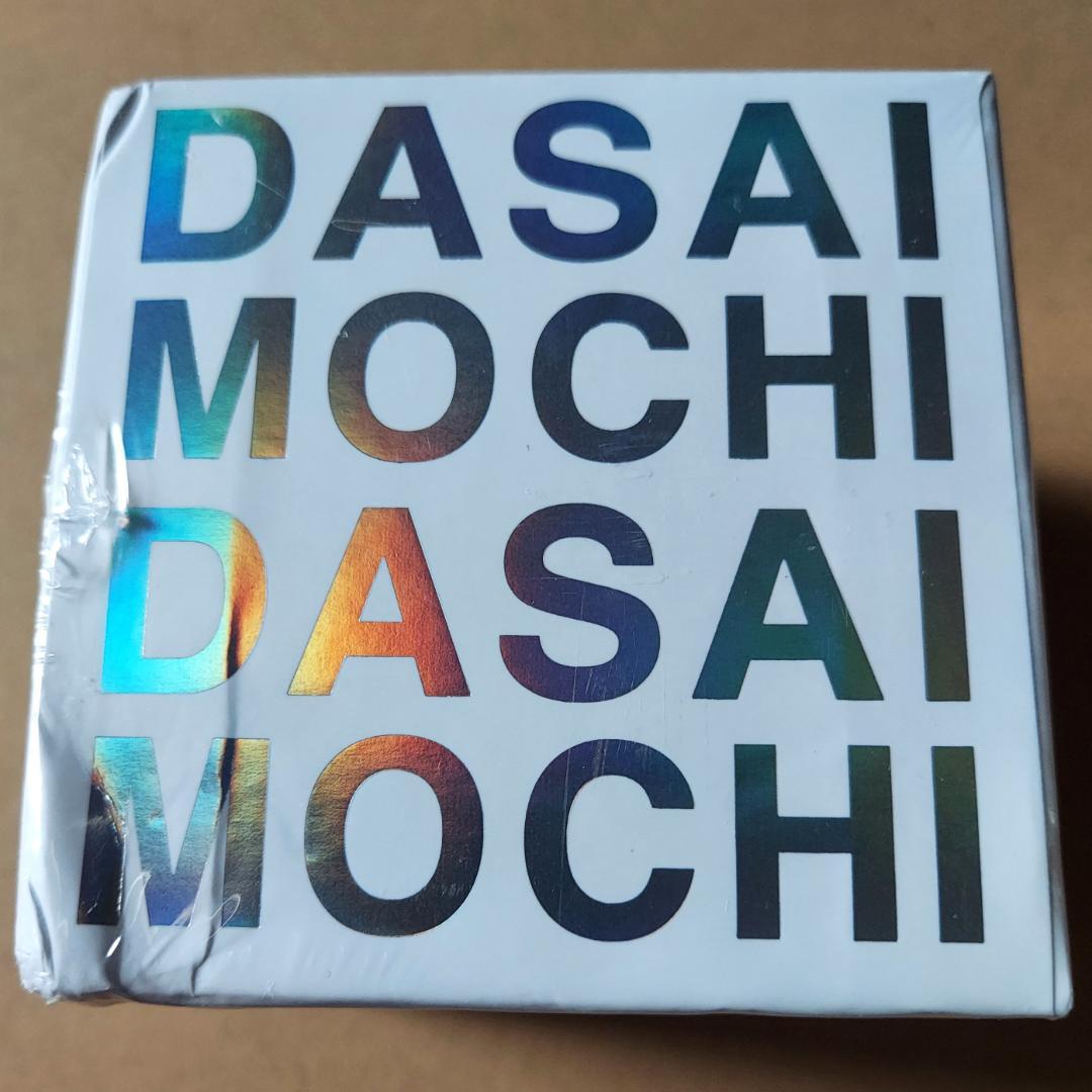 【訳あり】新品 ダサイ もち バージョン3 クロム DASAI MOCHI