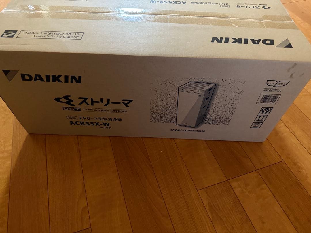 DAIKIN 空気清浄機 ACK55X-W 未使用品