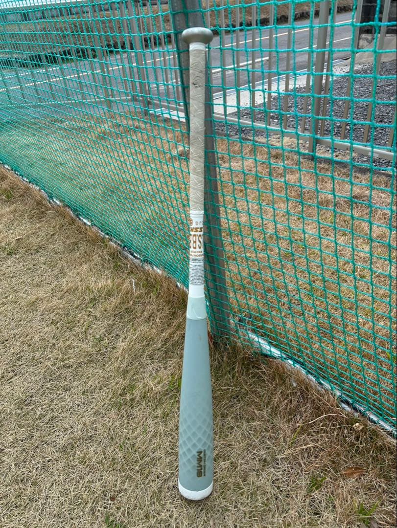 SSK MM18JR ヘビー82cm ジュニア 少年軟式バット バットケース付き