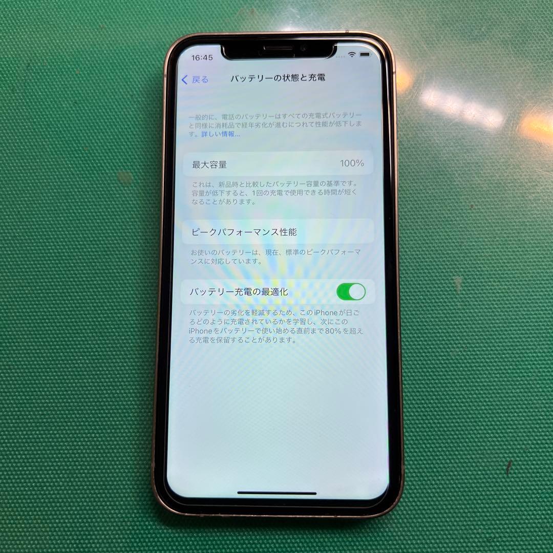 【ジャンク品】iPhoneX(iPhone15Pro風の外装に改造) 256GB