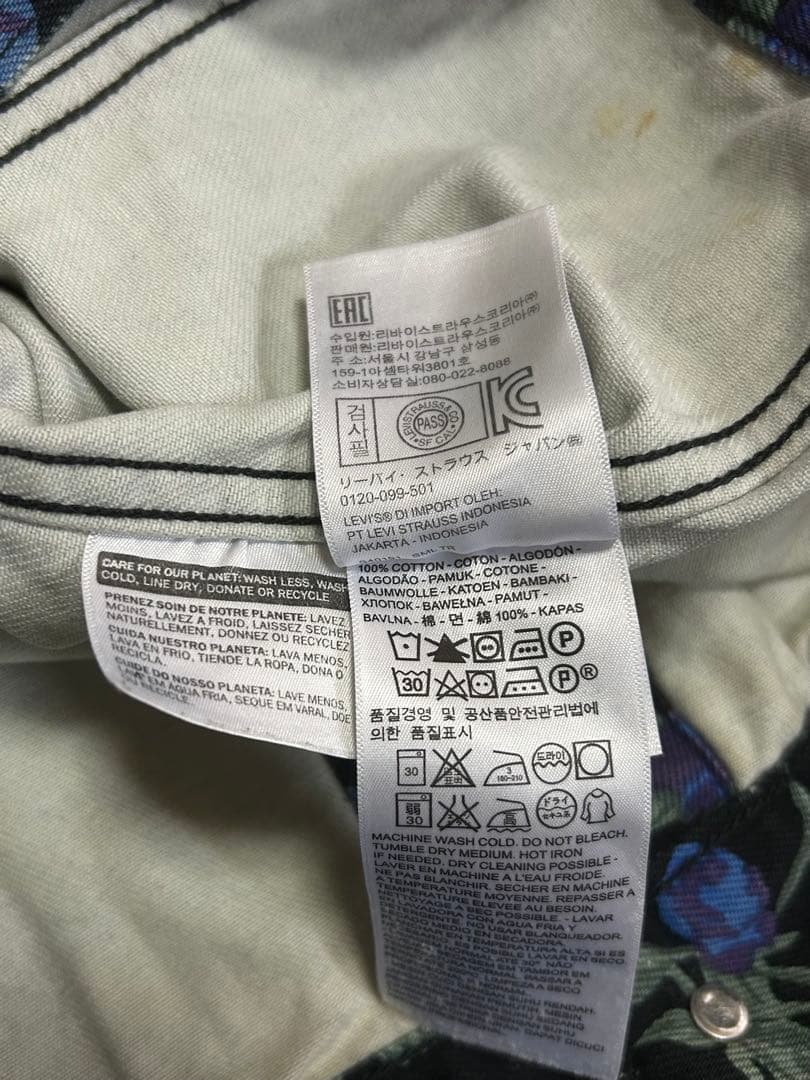 よう様 リクエスト 2点 まとめ商品