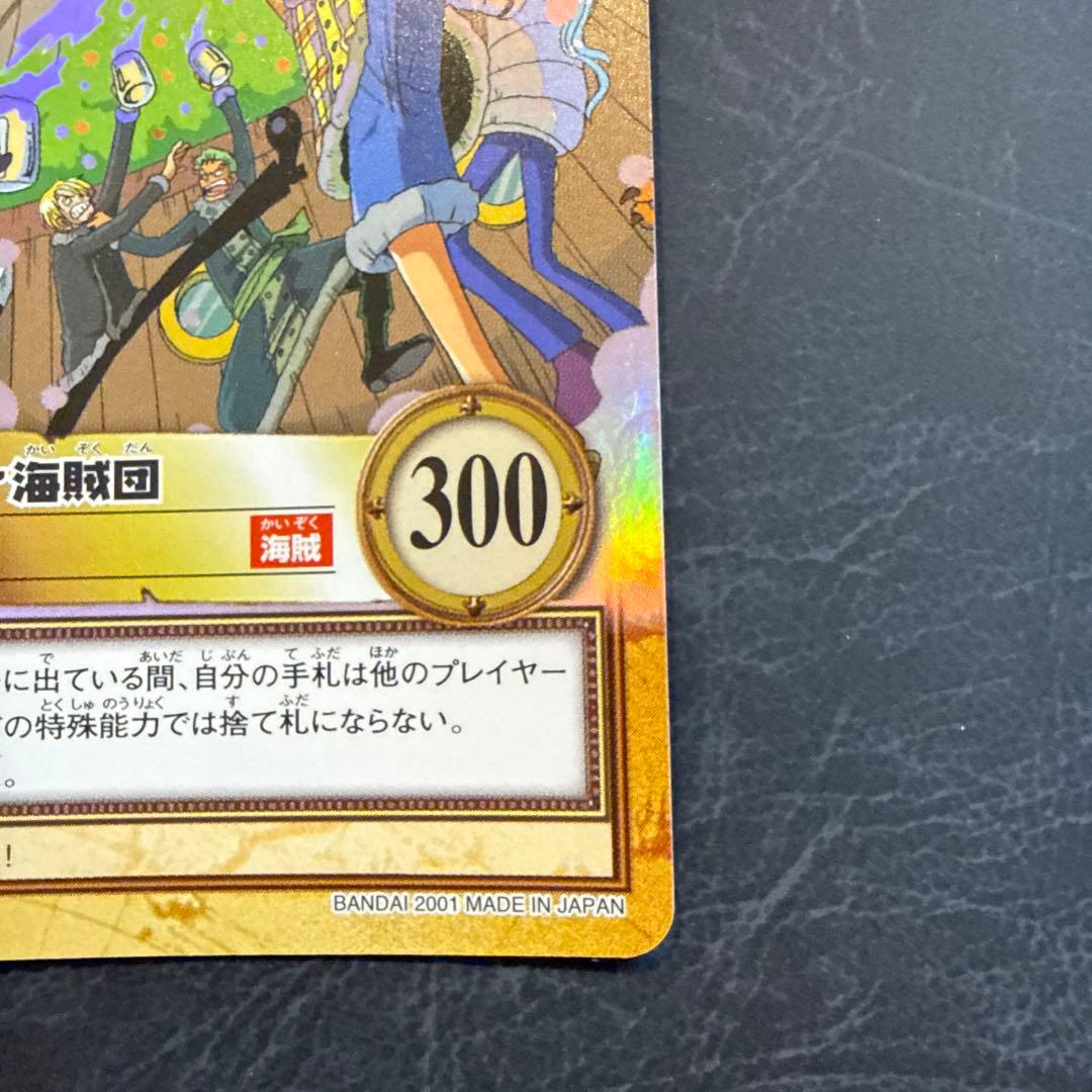 ワンピース カード　c69 c365 c489 3枚