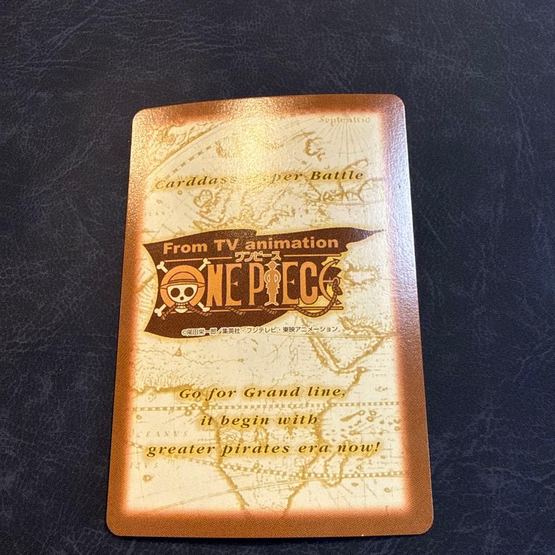 ワンピース カード　c69 c365 c489 3枚