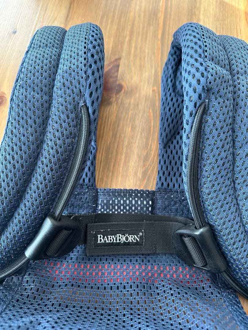 BABYBJÖRN HARMONY ベビービョルン ハーモニー