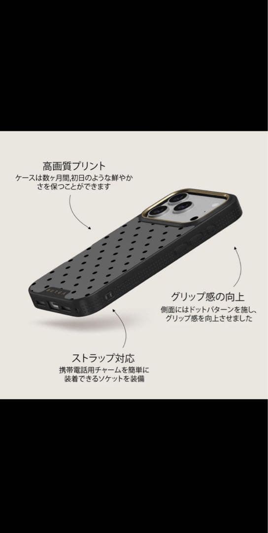 【BURGA】iPhone17Pro ケース　& リングホルダー