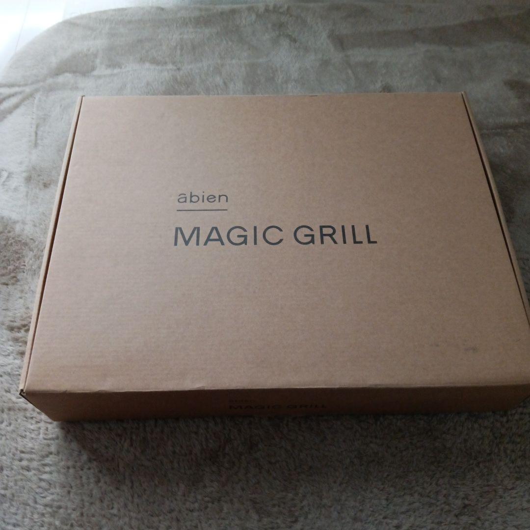abien MAGIC GRILL ホットプレート