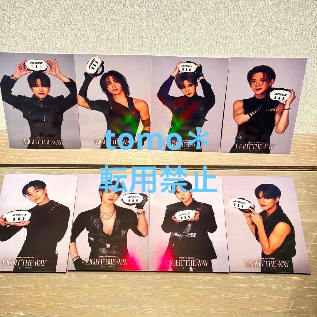 非売品‼︎ ATEEZ LIGHT THE WAY VR レーザーポストカード