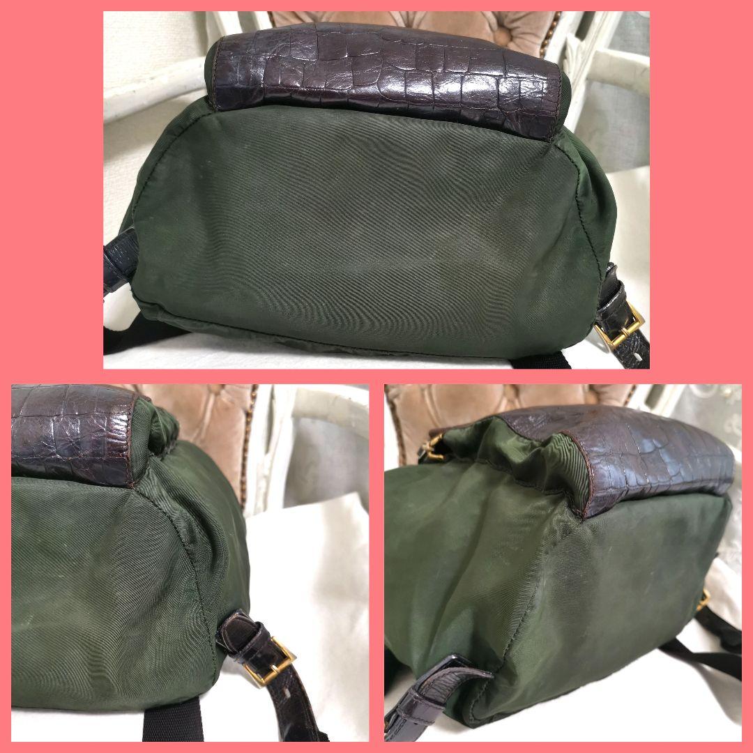 8!プラダPRADA2カラーリュックサック鑑定済クロコ型押し ゴールド金具