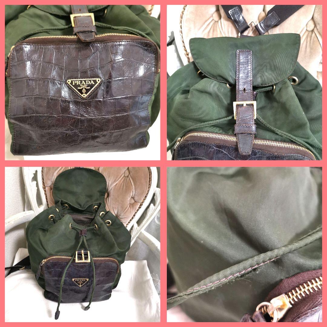 8!プラダPRADA2カラーリュックサック鑑定済クロコ型押し ゴールド金具