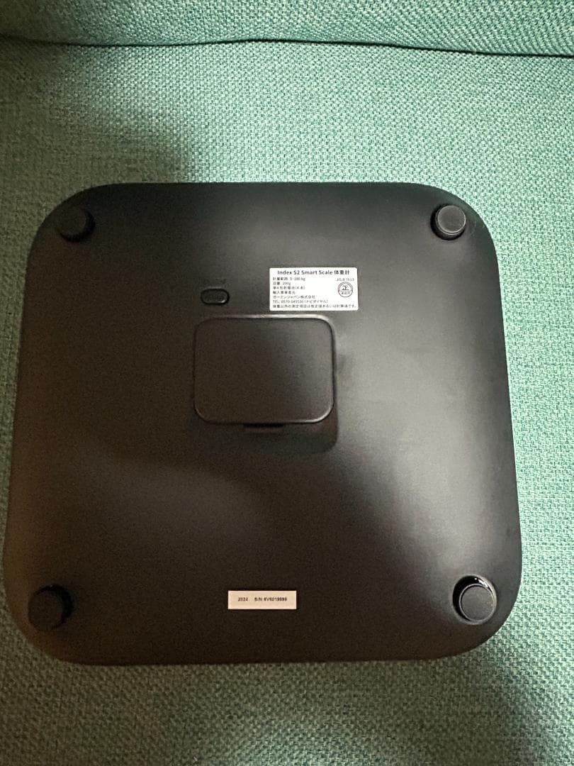 GARMIN　Index S2 Black　体重計　ヘルスメーター