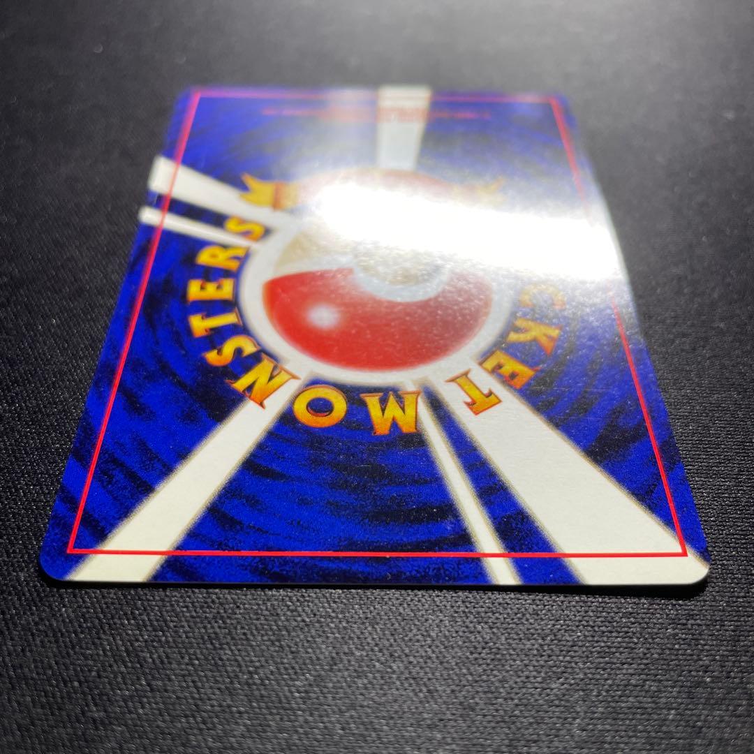 ポケカ ゴースト 旧裏 キラ