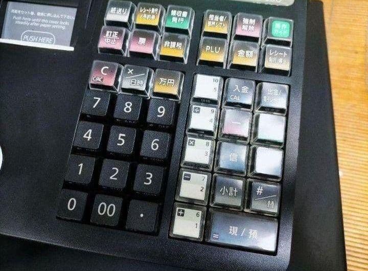 カシオレジスター　TE-300　フル設定無料　 送料無料人気機種　114443