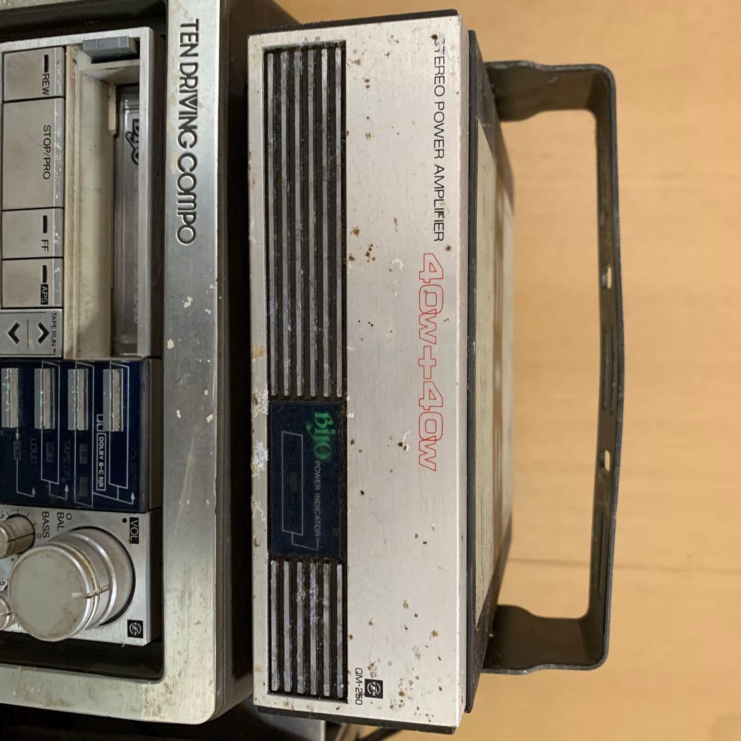 当時物　富士通テン　インジケータパネル&biyoTENDRIVING COMPO