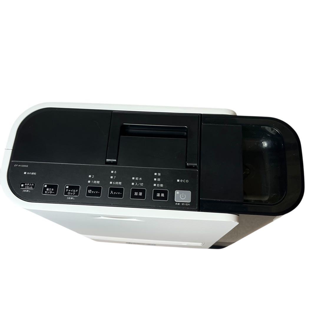 Dainichi EF-H1200G ダイニチ 加湿セラミックファンヒーター