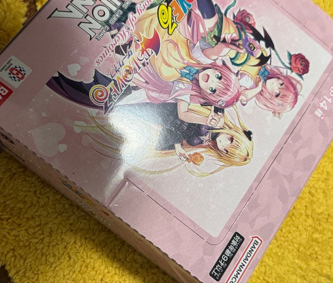 テープ付き UNION ARENA ToLOVEる box 未開封