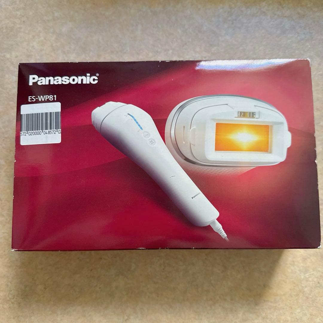 パナソニック 光美容器 光エステボディ&フェイス用 ハイパワータイプシルバー調