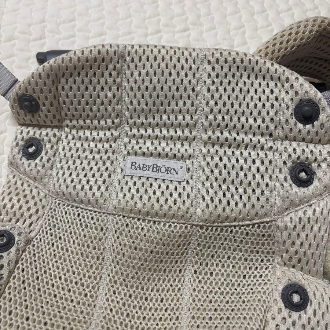 ベビービョルン 抱っこひも ハーモニー　メッシュ素材　HARMONY クリーム